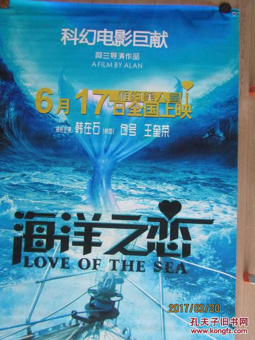 台湾健行科技大学文凭毕业证哪里能买到